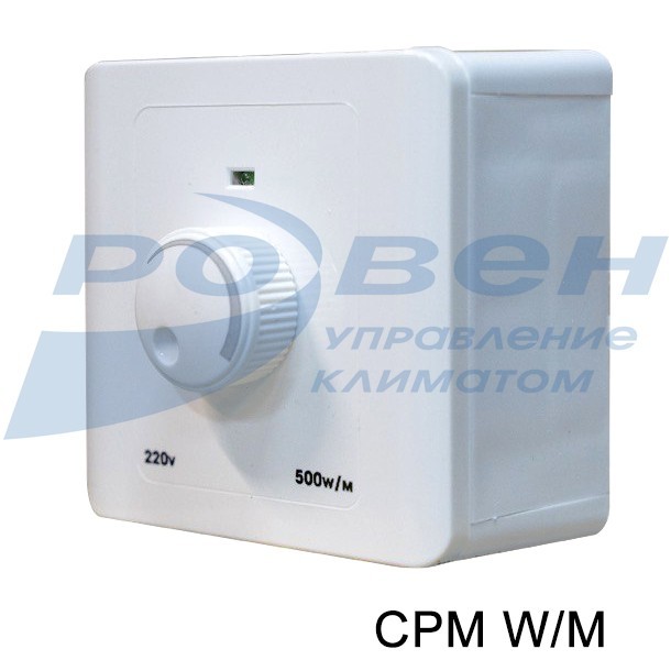 Симисторный регулятор СРМ 1000 W
