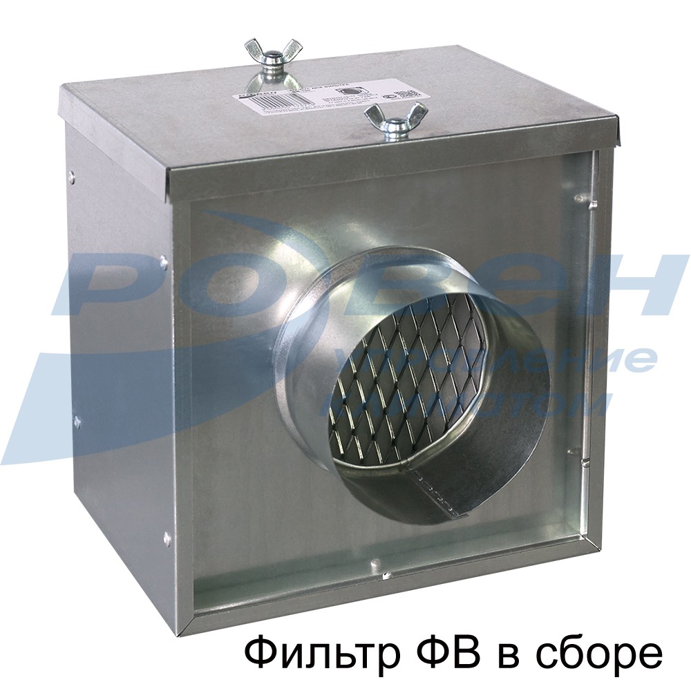 Кассета сменная фильтрующая для ФВ-125 EU3