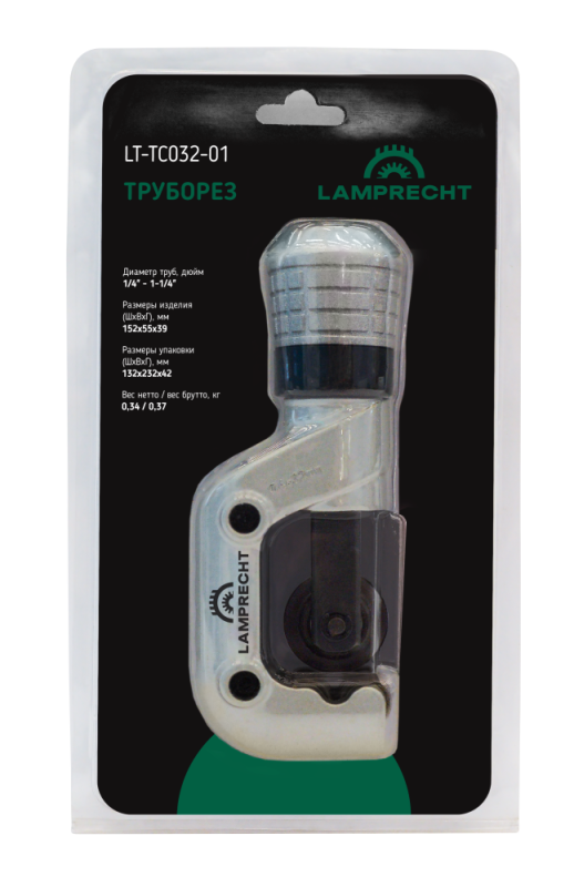 Труборез 1/4 - 1-1/8" LT-TC032-01