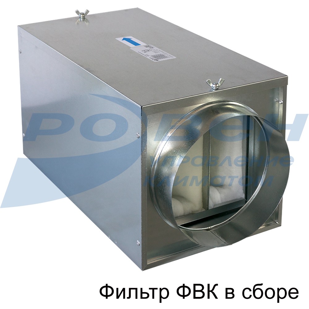 Корпус для фильтра ФВК-250
