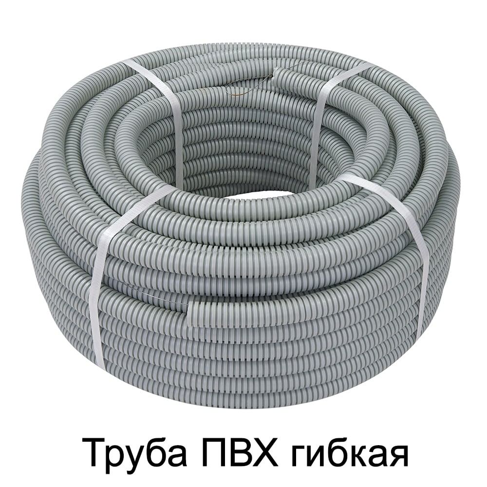 Провод NYM 3*2,5 (100м)