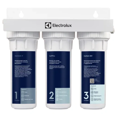 Фильтр для очистки воды Electrolux AquaModule Carbon 2in1 Softening