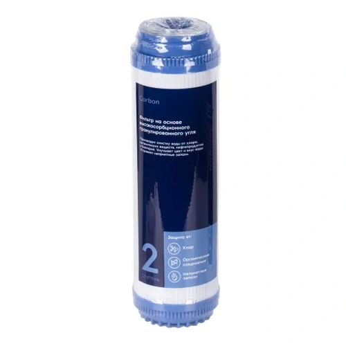 Картридж Electrolux AM Granul Carbon