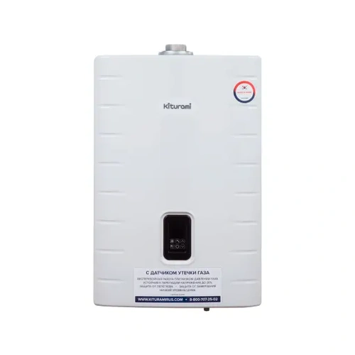 Котел газовый KITURAMI World Alpha S-24 настенный, 2 конт., закр.кам.сгор. нерж.