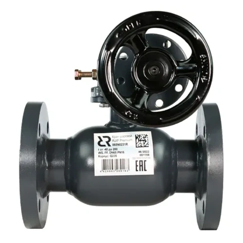 Кран шаровой стальной для воды РИДАН RJIP Premium FF DN80 PN25 WG