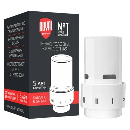 Термоголовка жидкостная Royal Thermo Design, Click (белый)